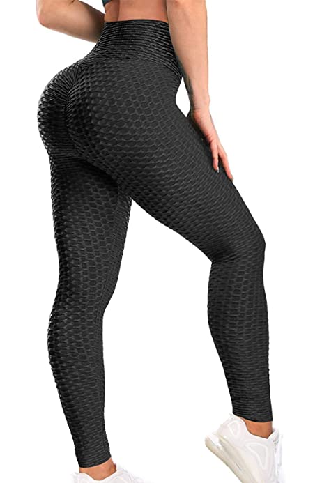 A Quick List to the best Scrunch Butt Leggings for you to buy - Trainfitly