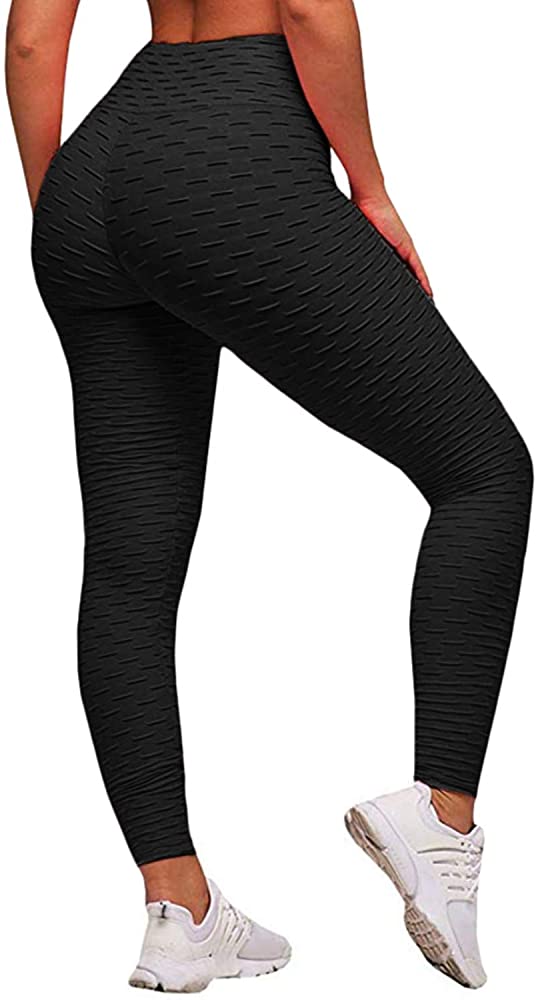 Hioinieiy Women's Scrunch Ruched Butt Lifting Booty Enhancing